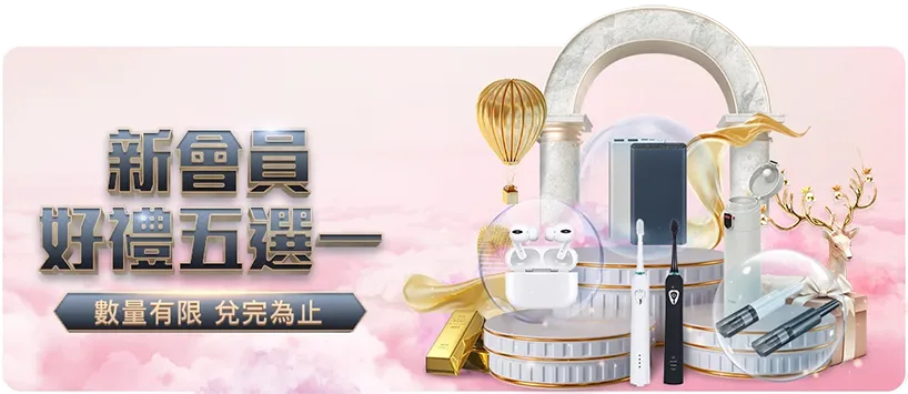 马洛塔,国米任职受,尤文经历启,世界杯预测,2026世界杯,足球预测,赛果分析,球队动态