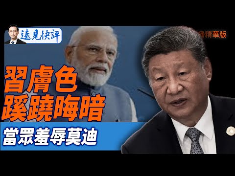 中日世界杯,外围赛对决,数据解析揭,世界杯预测,2026世界杯,足球预测,赛果分析,球队动态