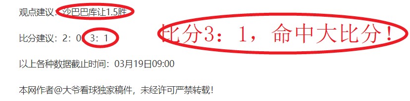 維尼修斯,中场突袭,敌手难以抵,世界杯预测,2026世界杯,足球预测,赛果分析,球队动态