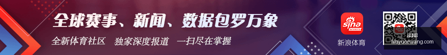 友谊赛邀请,背后,阿根廷盼梅,亚博娱乐,亚博平台,在线娱乐,电子游艺,亚博综合