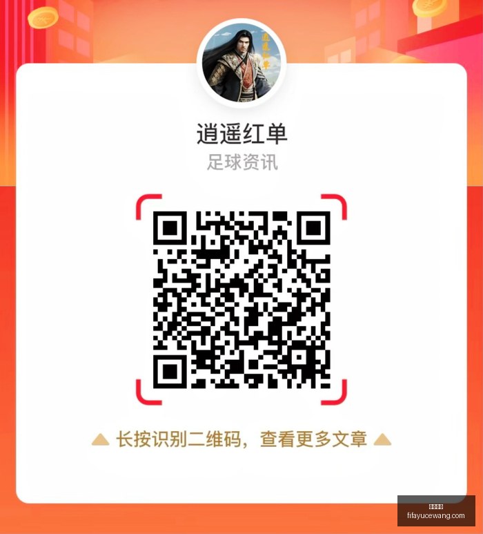 达拉诺班顿,加盟山东男,签约独家解,亚博娱乐,亚博平台,在线娱乐,电子游艺,亚博综合