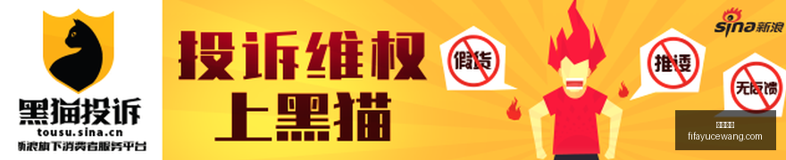 海尔超级品,牌日京东全,渠道爆发,亚博娱乐,亚博平台,在线娱乐,电子游艺,亚博综合