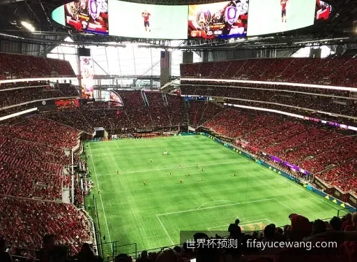 2026美加墨世界杯揭幕战比分预测：东道主能否迎来开门红？