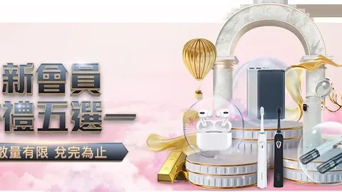 马洛塔：国米任职受尤文经历启发，力推个人理念