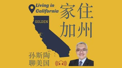 18岁古克什打破国际象棋世锦赛最年轻棋王纪录，丁立人败北