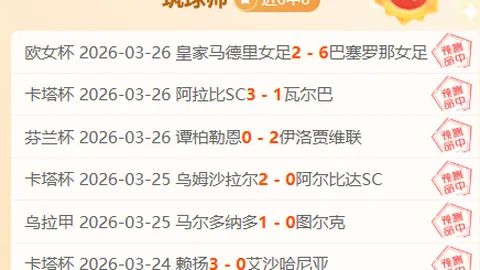 中国女排精英阵容揭晓：唐欣领衔接应，李晨瑄、董禹含、黄悦鑫主攻线星光熠熠