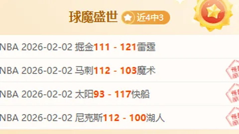 科技助力：创新辅助工具让残疾人士更易融入社会——科技日报