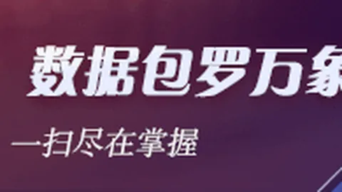 电竞赛事转会，亚博综合，风云，耐克赞助助力崛起
