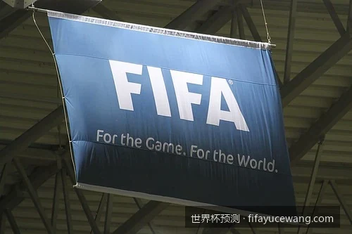 基于大数据算法的2026世界杯夺冠概率预测：谁是终极热门？